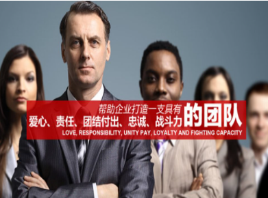 根河要账公司